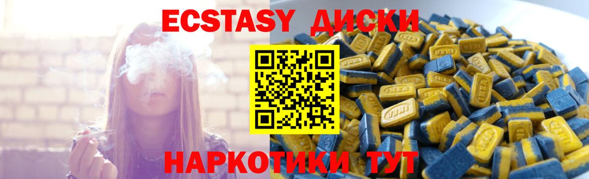 A PVP Маркс