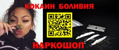 ALPHA-PVP Бузулук