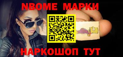 ALPHA-PVP Бузулук
