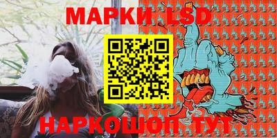 apvp Бугуруслан