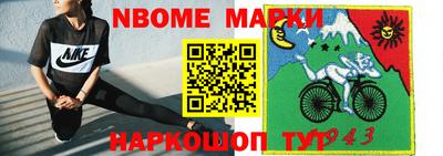 ALPHA-PVP Бузулук