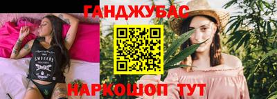 apvp Бугуруслан