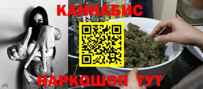 ALPHA-PVP Бузулук