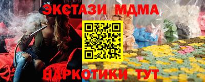 ALPHA PVP Конаково