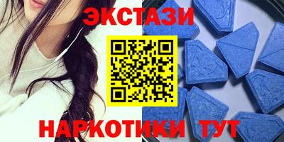 ALPHA-PVP Бузулук