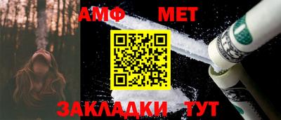 apvp Бугуруслан
