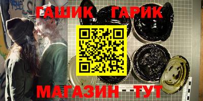 apvp Бугуруслан