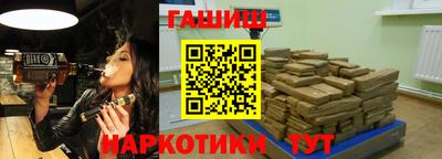 apvp Бугуруслан