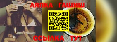 ALPHA-PVP Бузулук