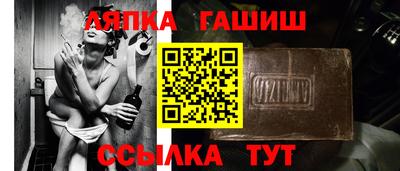 apvp Бугуруслан